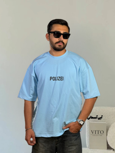 تیشرتpolizei